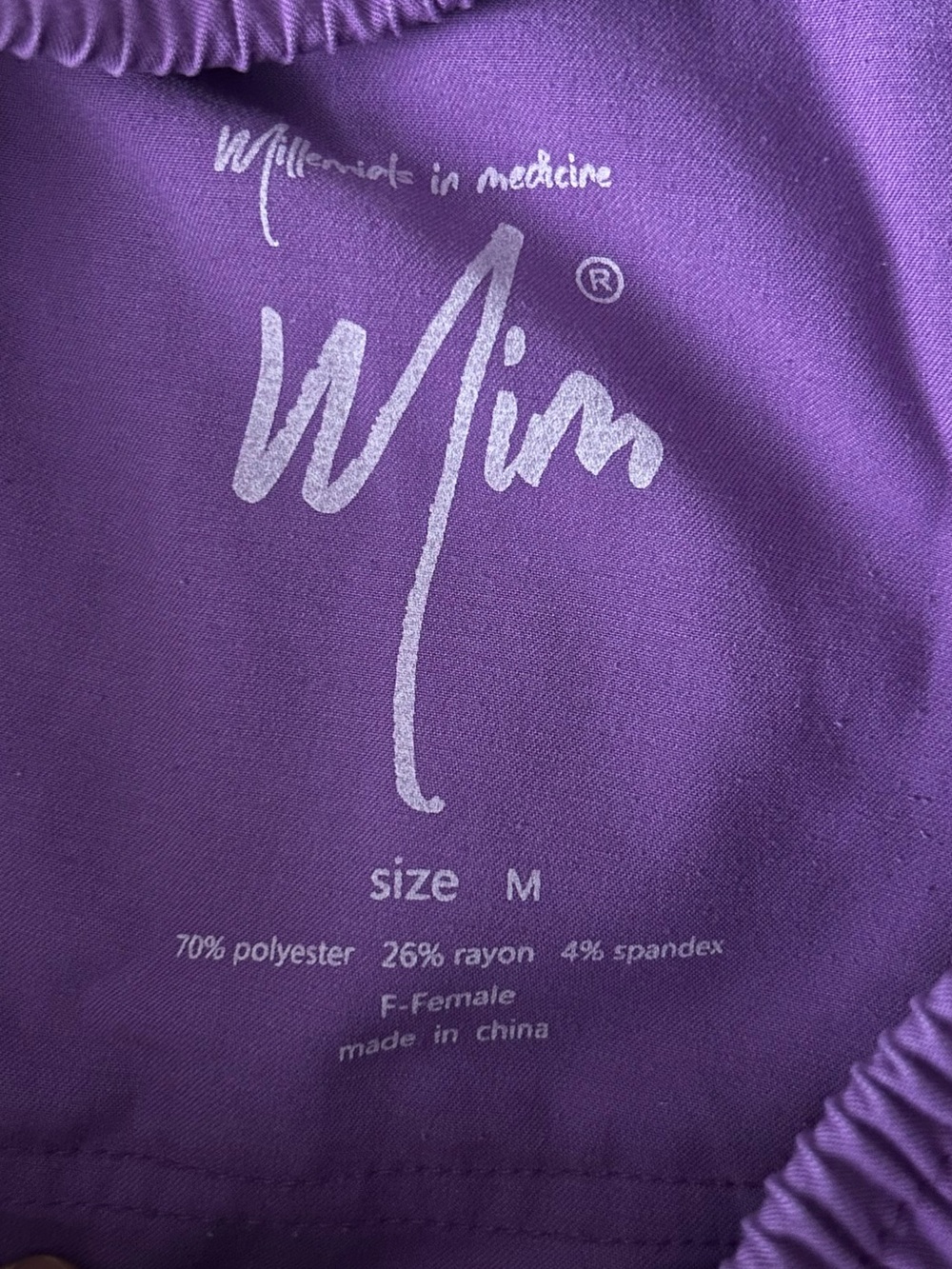 Women's Purple Intimates Top - Size M